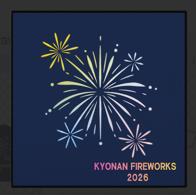 ハンカチタオル